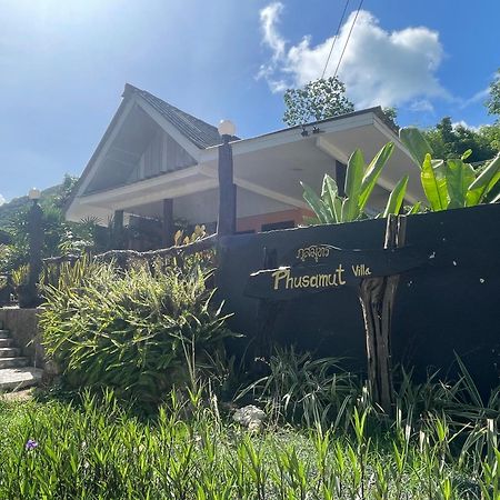 Phu Samut Villa Ban Pakan Pao Eksteriør bilde